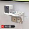 Wall Mount Router Shelf Punch-Free Tv Set-Top Box Floating Hanging Rack Home Power Strip Wifi Router Storage Holder Wood