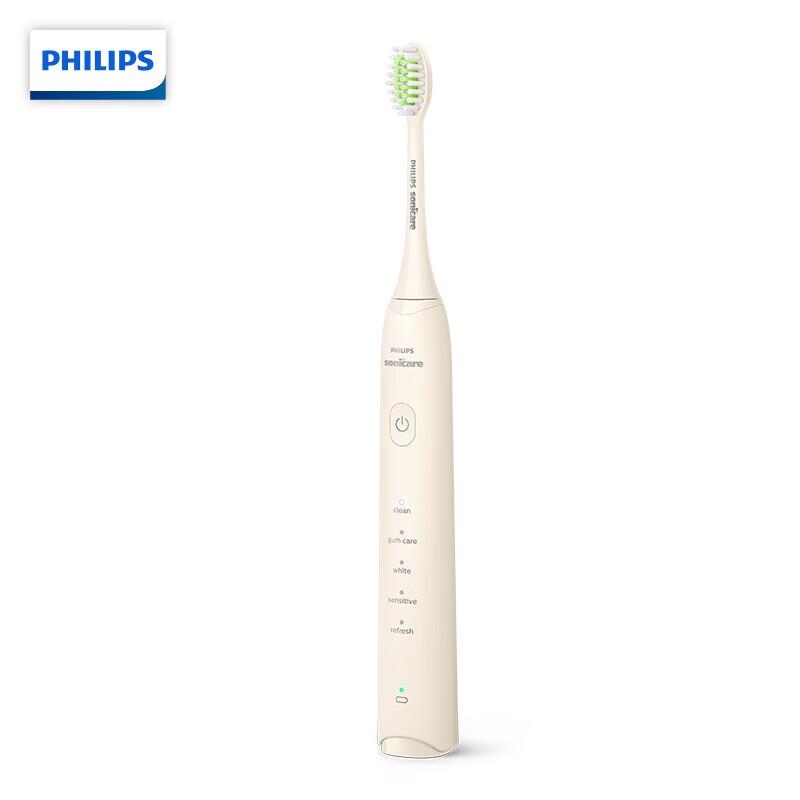 

Philips HX2471/03 Sonic Electric Toothbrush
