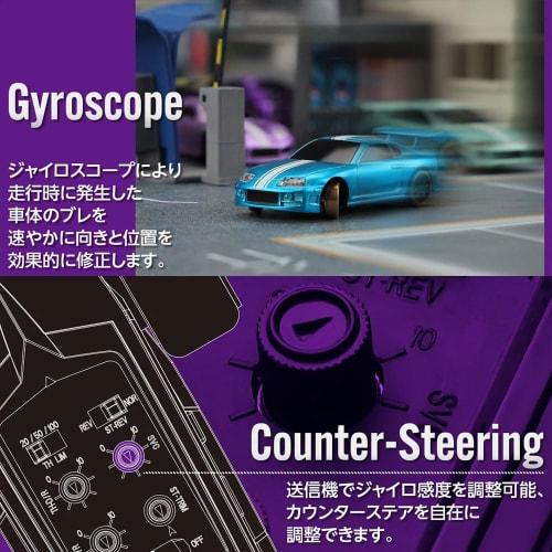 [Official Japanese Product] Hi-Tec Turbo Racing C65 Drift Car, Silver Gray, After-Sales Support, 2.4GHz Technical Approval, Replacement Warranty In Th