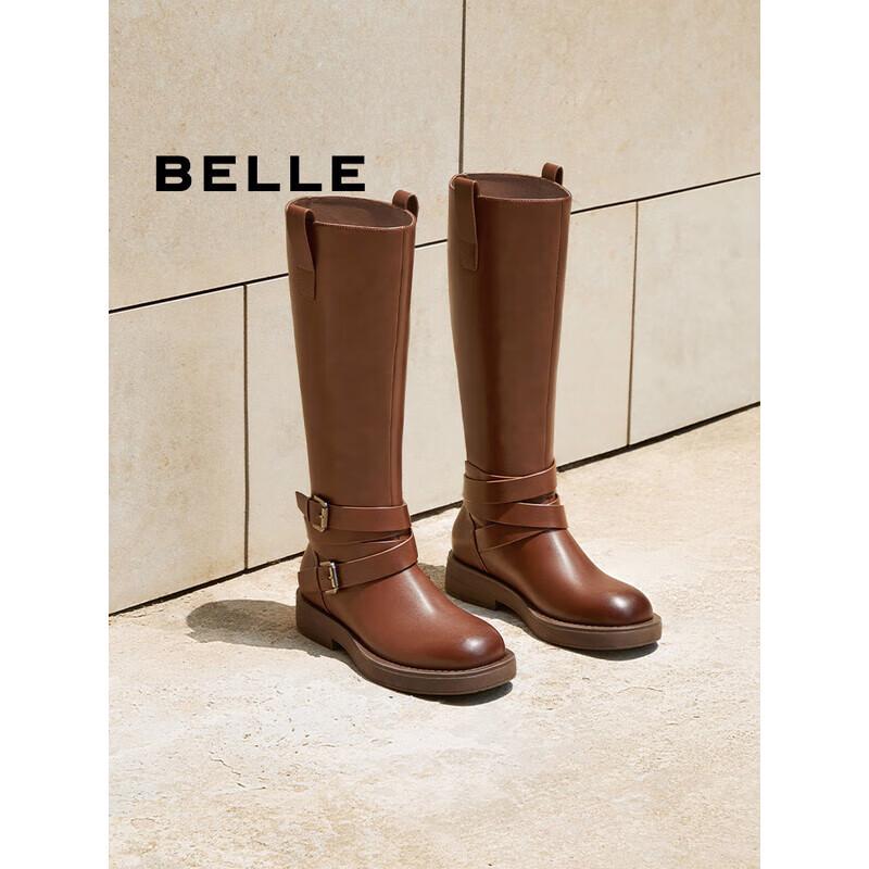 Belle Women s Retro Cool Knight Boots C1L1DDG4 39