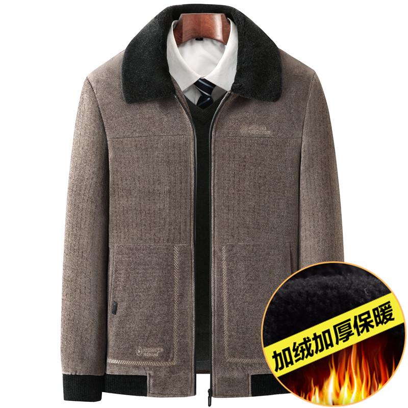 Dad’s Chenille Cotton Jacket - Middle-aged Men's Winter Coat with Velvet Lining