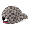 (PS) Gucci Original GG Canvas Hat 'Beige Blue' Kids' 481774-3HC65-2168