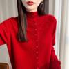 Velvet Knit Cardigan: Women's Half-High Collar, Thick Wave Pattern, Seven-Needle Crochet Sweater