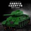 1263pcs Soviet T34-85 Medium Tank NO.97007 Model Building Blocks Historical Military Educational Toy