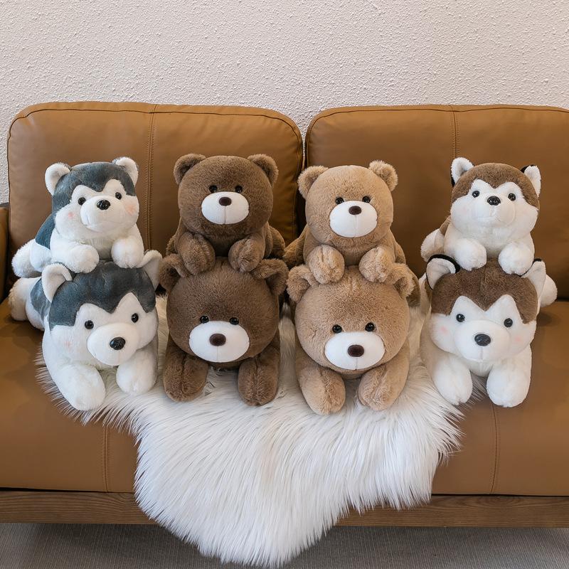 Cute Soft Pillow Series Pillow Bear Doll Party Style Husky Doll Girl Heartwarming Companionship Gift