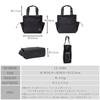 Propeller Heads OSAMPO Poly Tote & Shoulder Bag 12-2089-KH