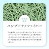 Macchia Label UV Milk Sunscreen UV Milk Washable with Waterproof Non-Chemical 50+ SPF50+ / PA++++ soap,