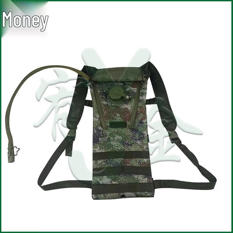 Youjin 3L Outdoor Camouflage Hydration Pack
