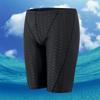 Men's Plus Size Waterproof Quick-Dry Swim Trunks - Solid Color Sharkskin Fabric