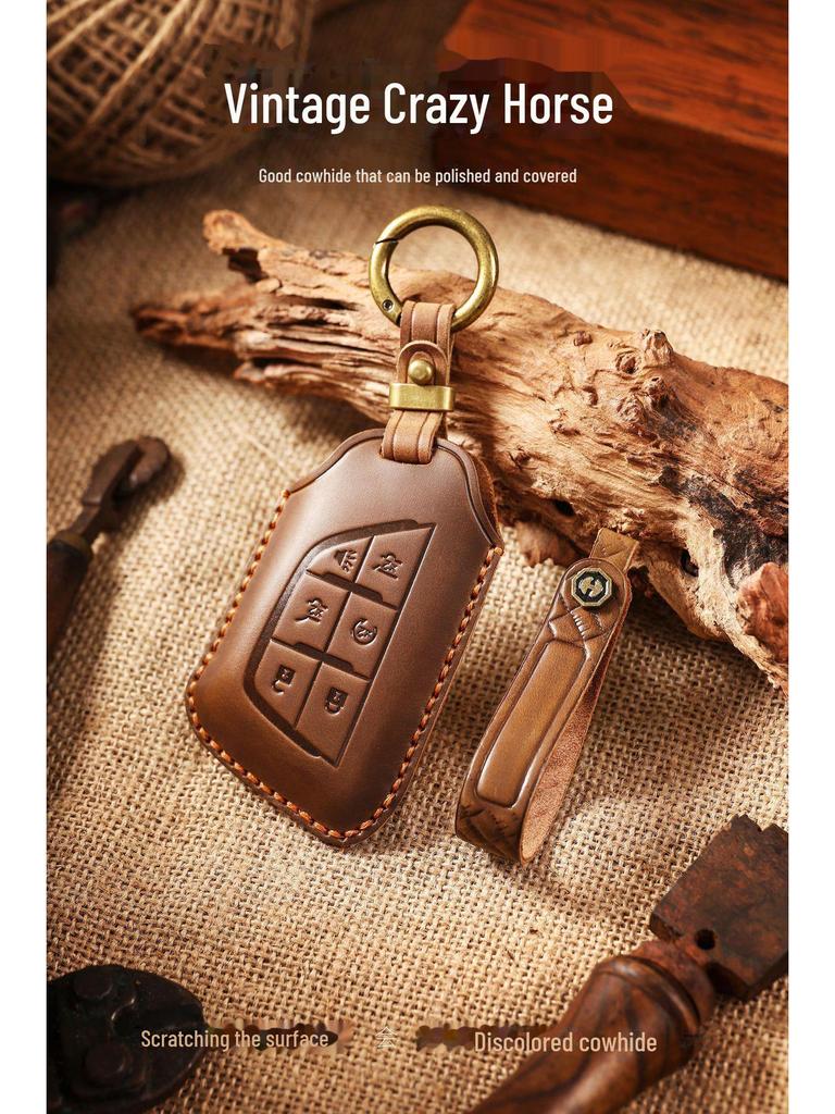 Handmade Retro Key Bag for Cadillac