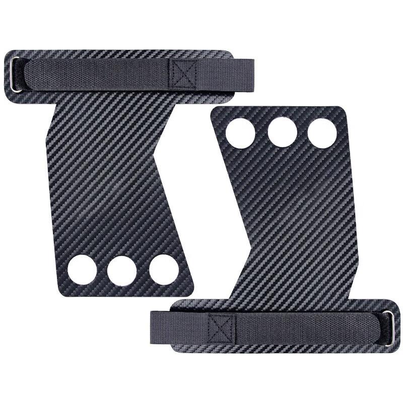 Yimai Anti-Slip Fitness Grip Pads