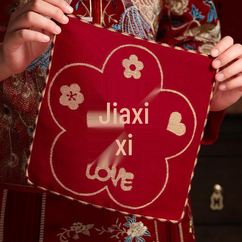 Women's Red Double Happiness Wedding Handkerchief - Bridal Dowry Pre-Wedding Set