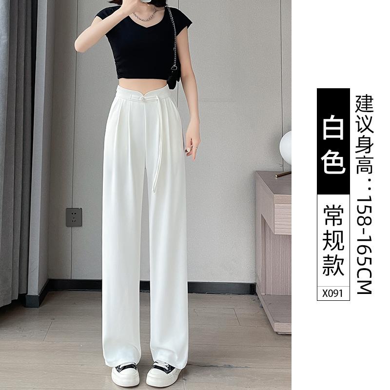 Suit pants women's pants spring and summer new drape straight pants medium and small black wide-leg pants