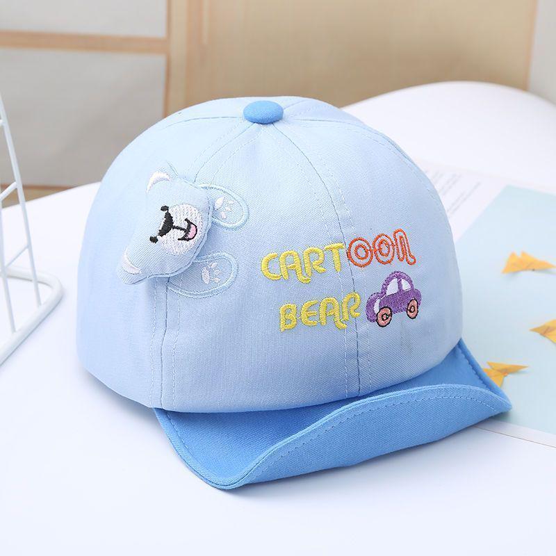 Spring & Autumn Duckbill Baby Hat - Cute, Thin, Adorable Korean Style Baseball Cap for Boys & Girls