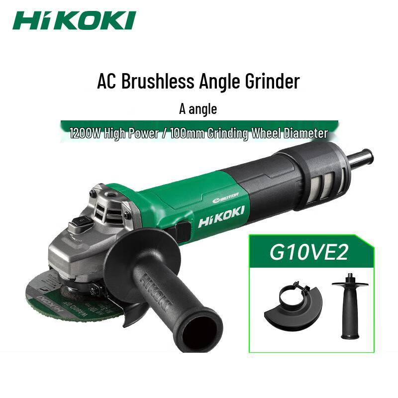 

HiKOKI G10VE2R4Z 100mm Angle Grinder CN plug (adapter included) 100mm