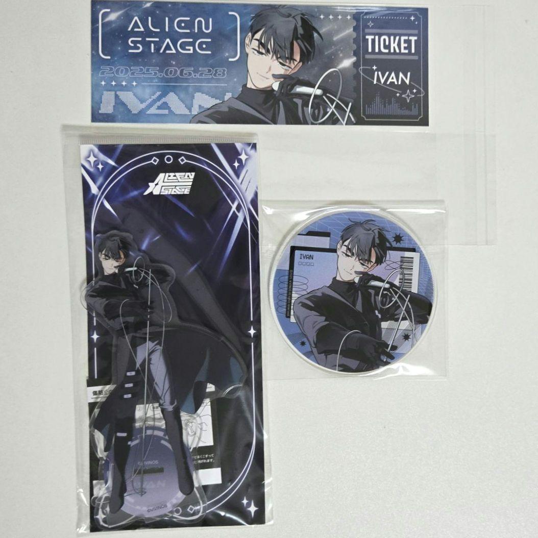 

[USED] Alienstage Ivan Acrylic Stand Coaster Bonus