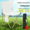 OEING Portable Outdoor Folding Chair