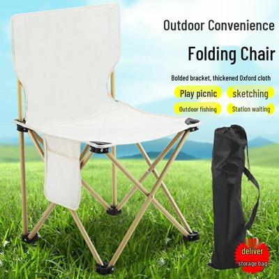 OEING Portable Outdoor Folding Chair