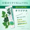 Dentis Etiquette Toothpaste Mint Flavor 100g Oral Care Product