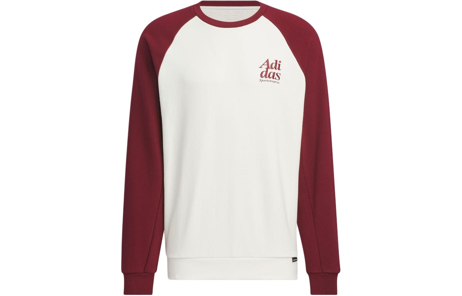 adidas Small Logo Embroidered Color Block Sweatshirt JE6113 XXL