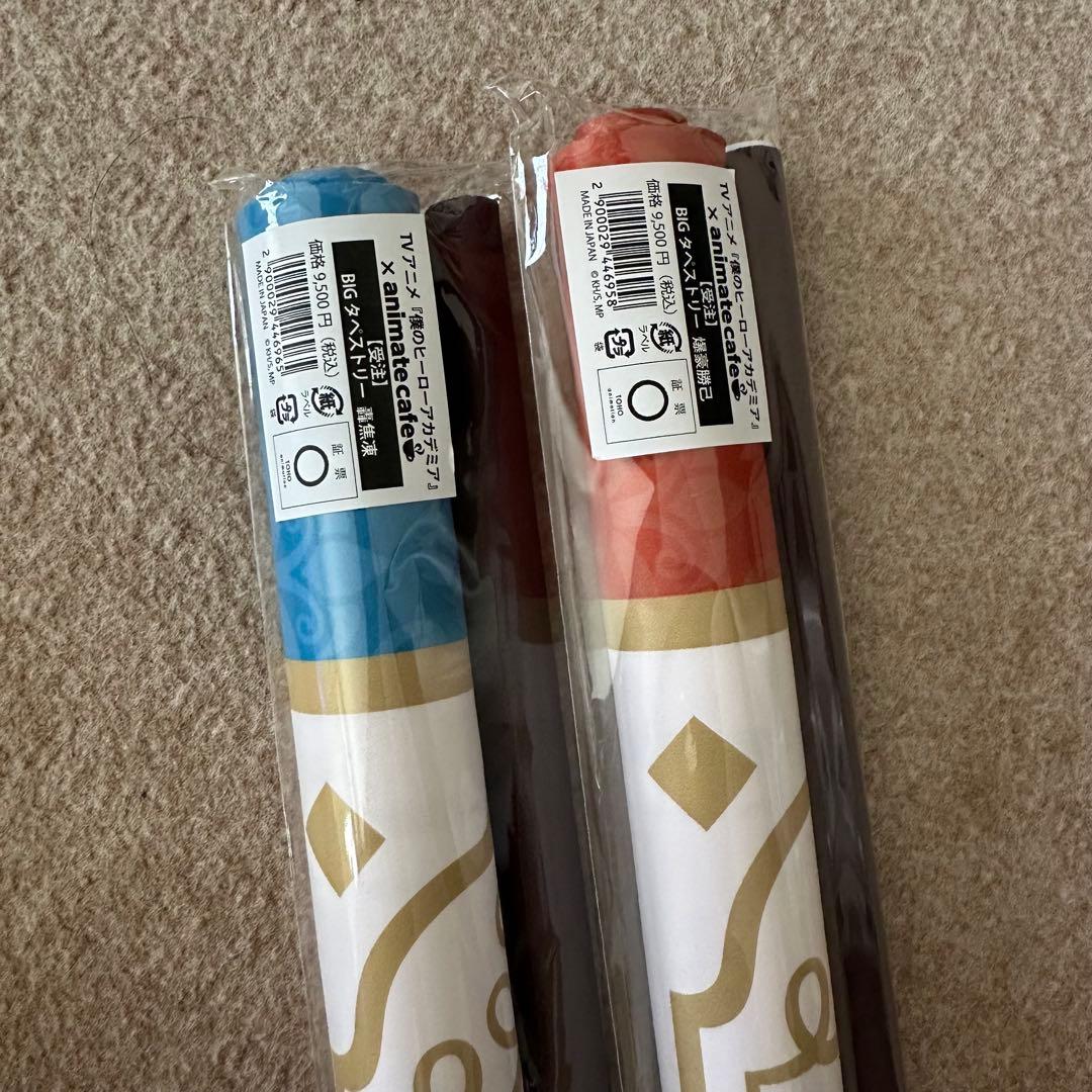 [USED] My Hero Academia Katsuki Bakugo & Shoto Todoroki Animate Cafe Tapestry with Bonus Item