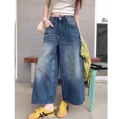 Women's Retro Washed High-Waist Wide-Leg Capri Jeans