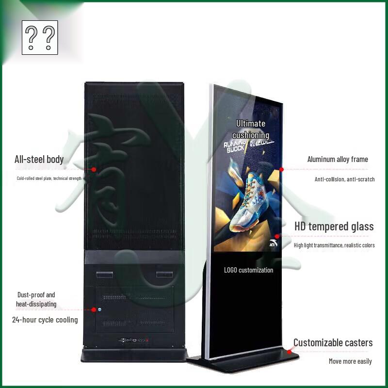 65-дюймовый HD Android LCD Сенсорный Киоск