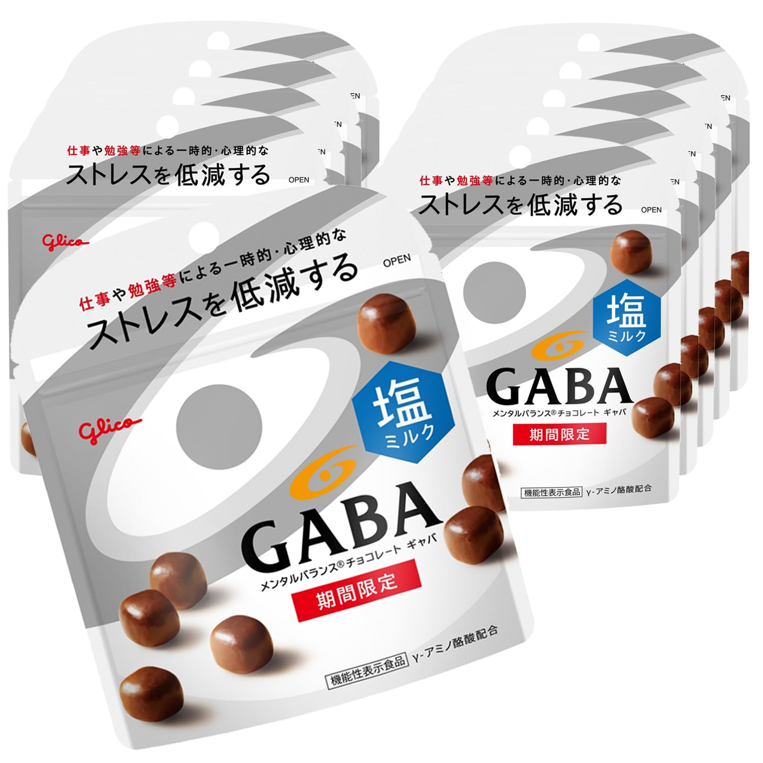 Ezaki Glico Mental Balance Chocolate GABA Stand 51g x 10 bags (Salted Milk) Pouch,