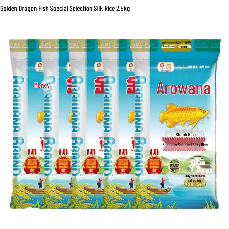 Jinlongyu Preferred Silky Rice 5x2.5kg Pack