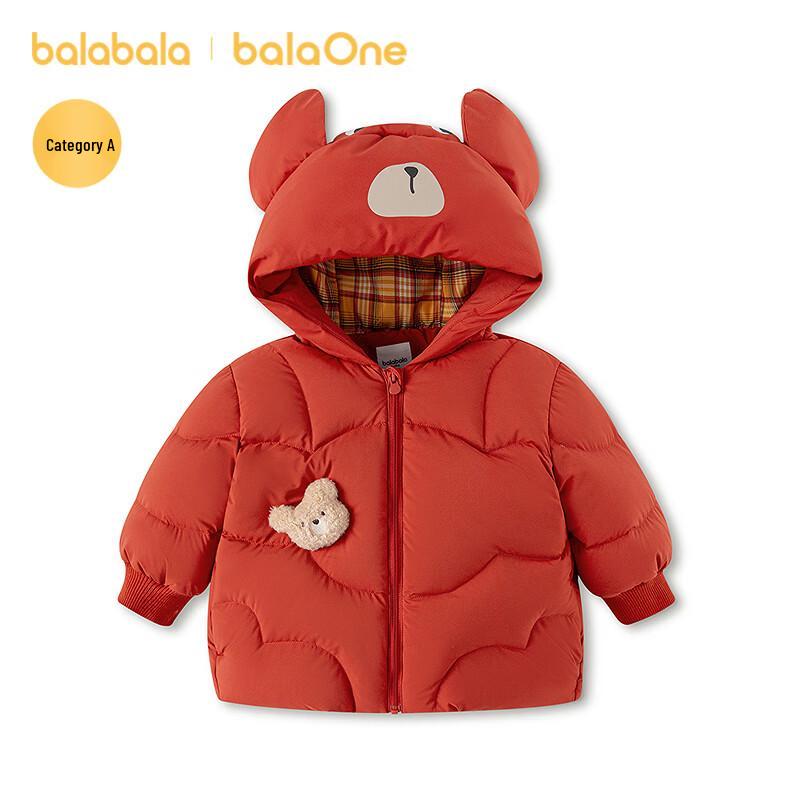 Balabala Baby & Toddler Winter Down Jacket 90