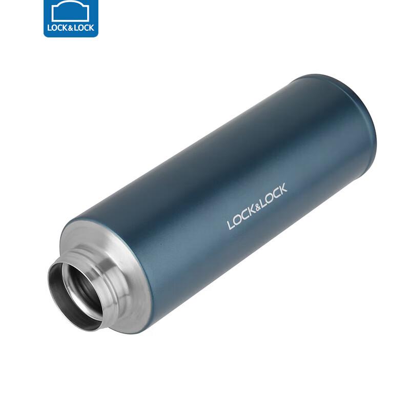 LocknLock Daijing One-Touch Insulated Tumbler