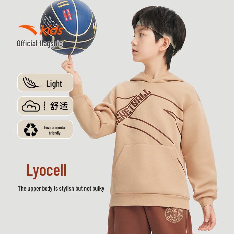 ANTA Kids Boys  Basketball Hooded Sweatshirt 110