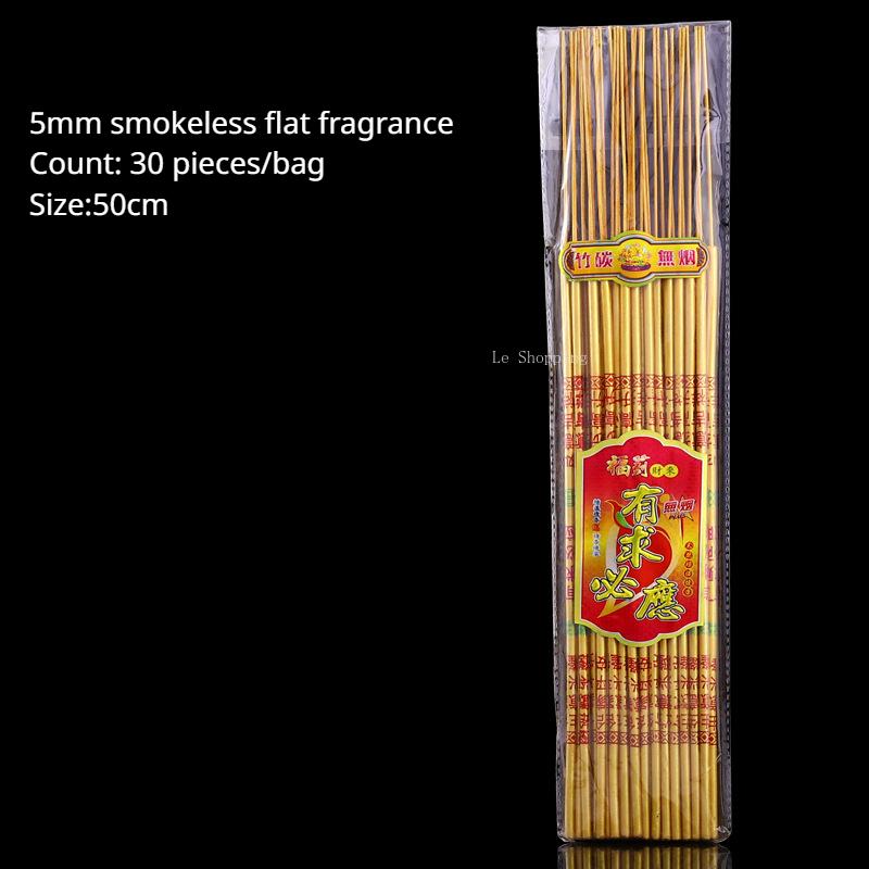 Bambusstäbchenräucherwerk Verblasst nicht Handvergoldete Schriftzeichen Räucherwerk Haus-/Tempelverehrung Buddhaverehrung Gott des Reichtums Rauchloses Aroma