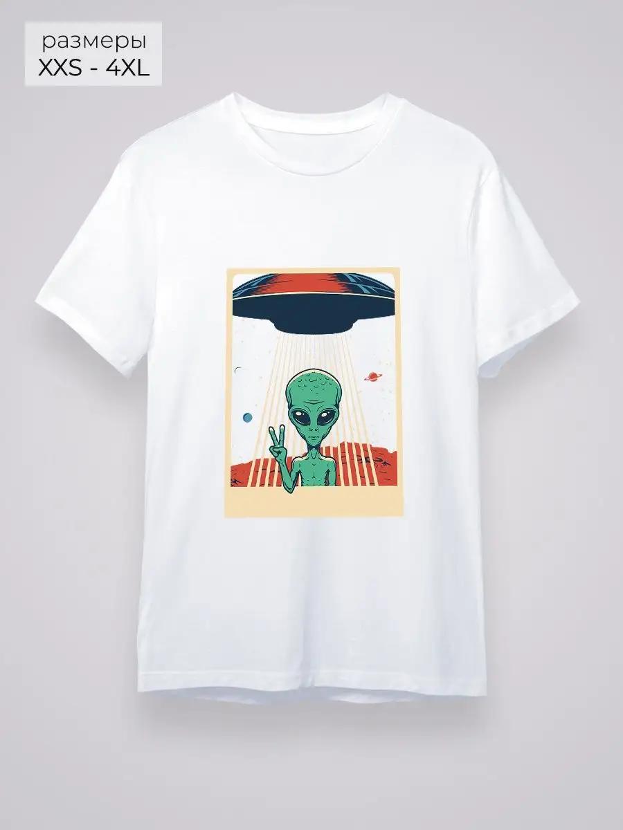 Футболка Космос 4XL