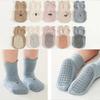 5/3/1 Pairs Socks Baby Socks with Grippers Toddler Kids Cartoon Floor Ankle Non Slip Socks