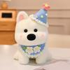 Plush West Highland Dog Toy For Kids With Soft Pp Cotton Filling Perfect For Birthdays And Valentines Day Gifts