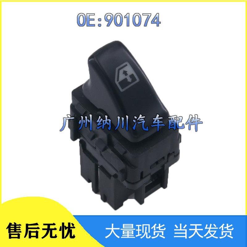 Chevrolet Buick Power Window Switch Lifter - Model 901074