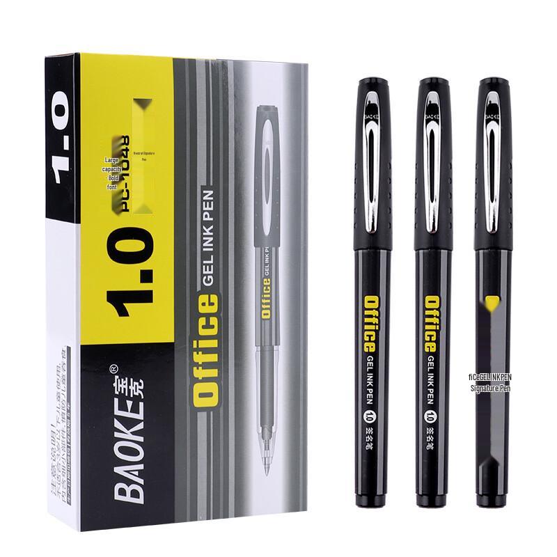 BAOKE PC1048 Large Capacity Gel Pen Set