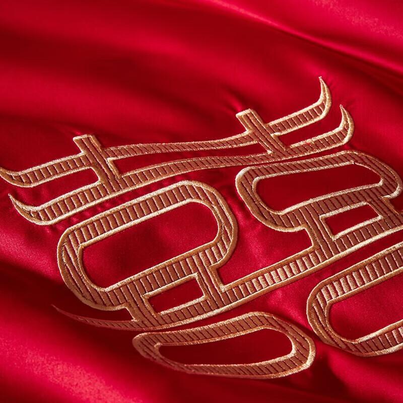 

Dohxiya Wedding Bedding 4-Piece Set