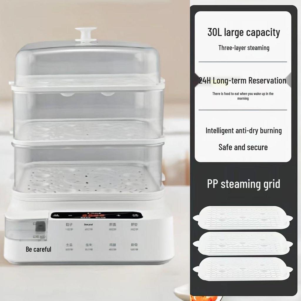 Smart Electric Steamer: Multi-functional, Three-layer Breakfast Maker with Temperature Control and Auto Power Off
