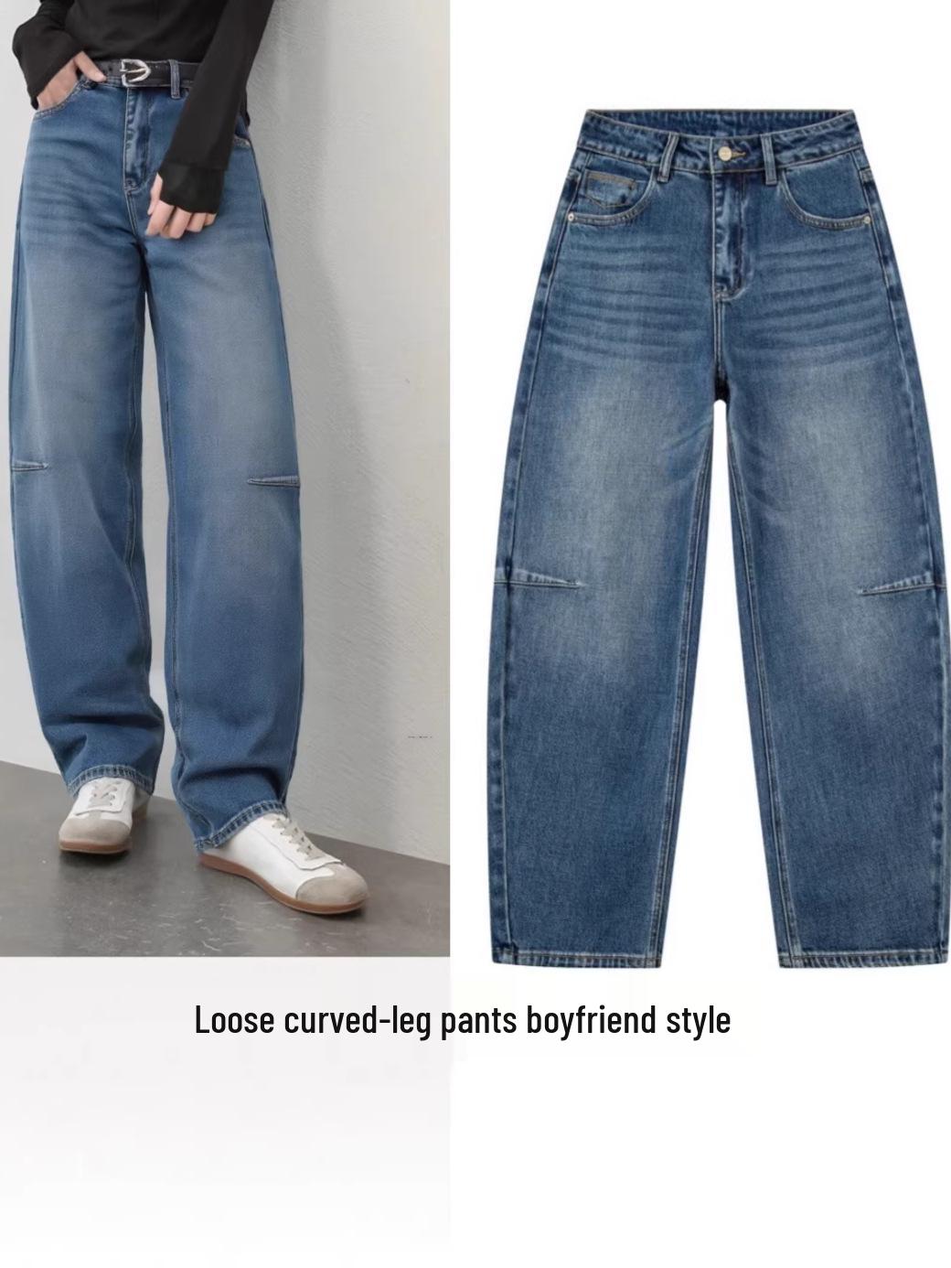 American Retro High-Waisted Wide-Leg Scythe-Jeans for Tall Women - Spring 2026 29