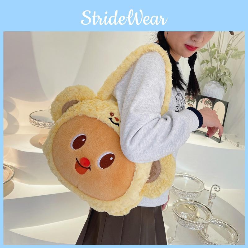 Plush Butter Bear Shoulder Bag Cartoon Peripheral Large Capacity Crossbody Bag