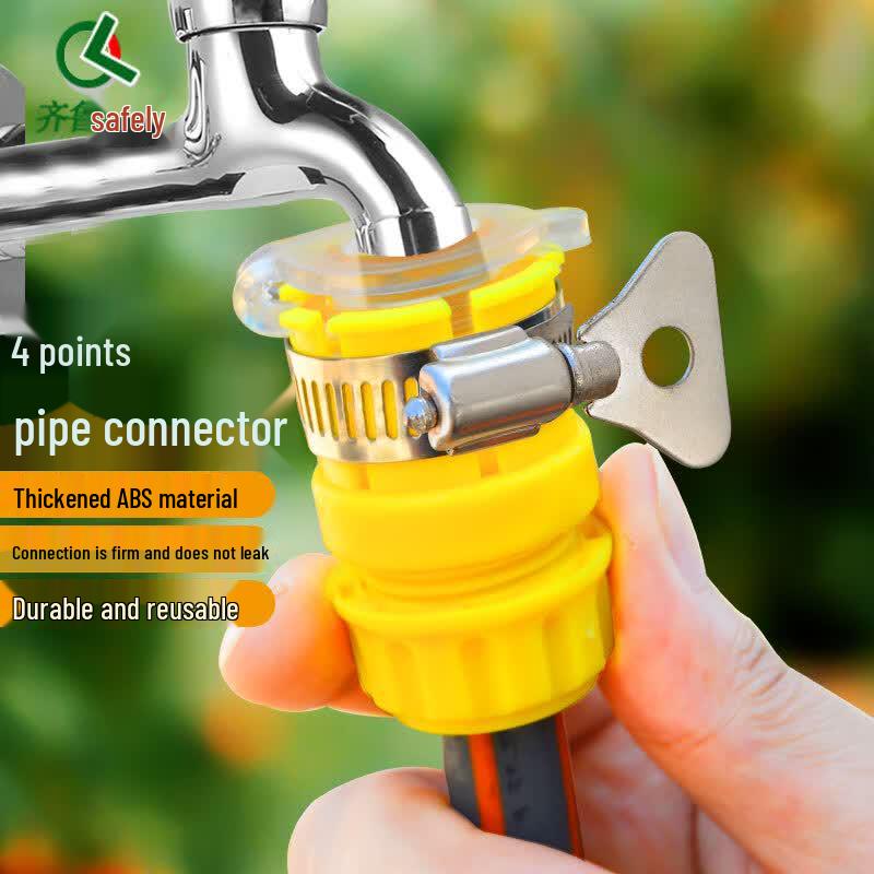 Qilu Anran Garden Watering & Irrigation Tools