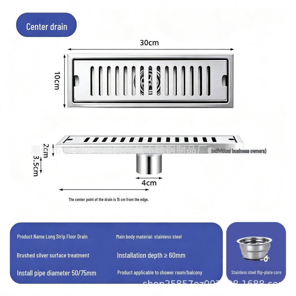 304 Stainless Steel Anti-odor Rectangular Floor Drain for Bathroom and Shower