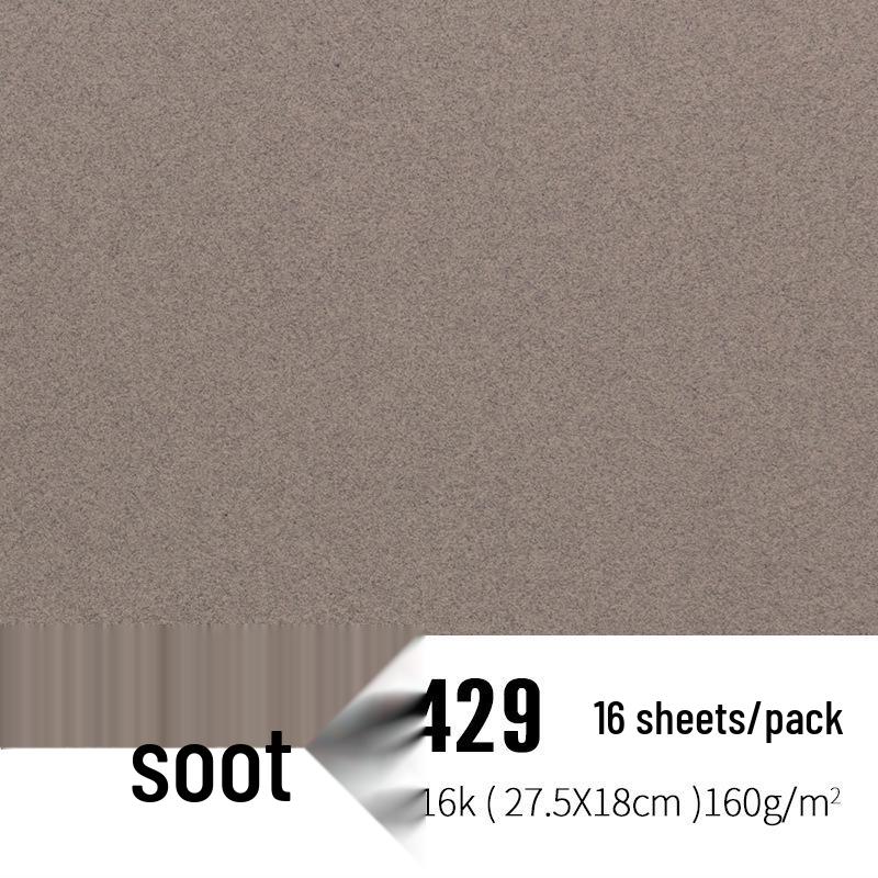 Набор для рисования Canson Moleskine Pastel Paper and Charcoal Pencil для студентов, рисования и DIY-проектов. 4 Sheets 27.5*37.5cm