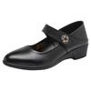 Red Dragonfly Women's Leather Mary Jane Flats