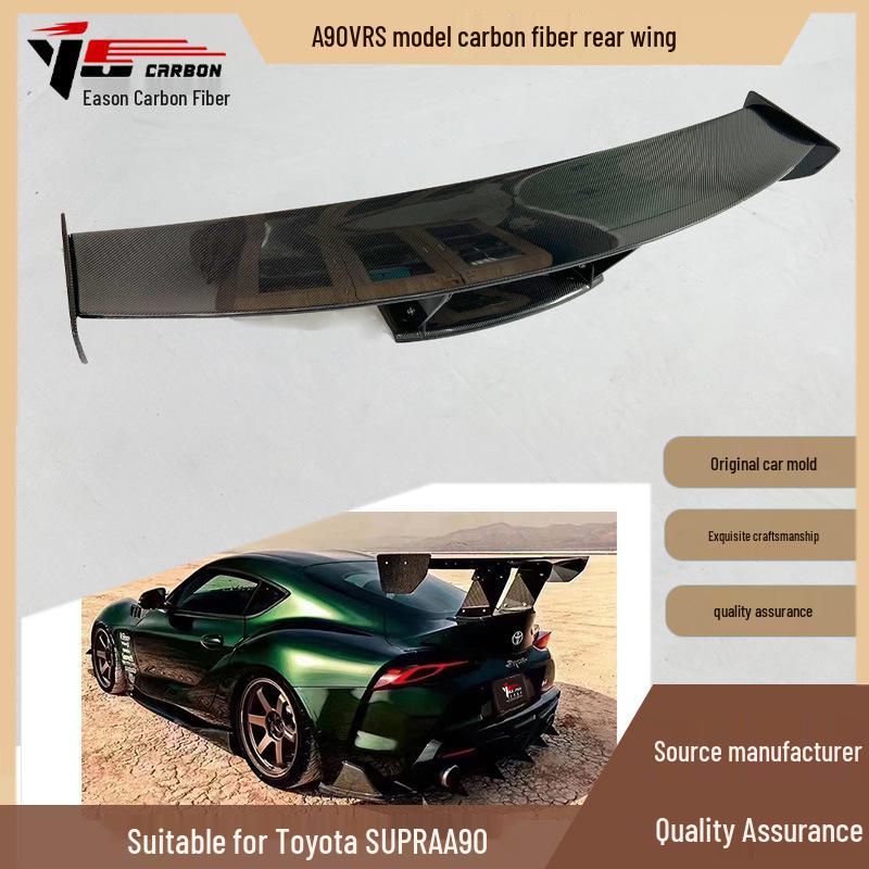 2019-IN Toyota Supra A90/A91 VRS Style Carbon Fiber Rear Wing Spoiler