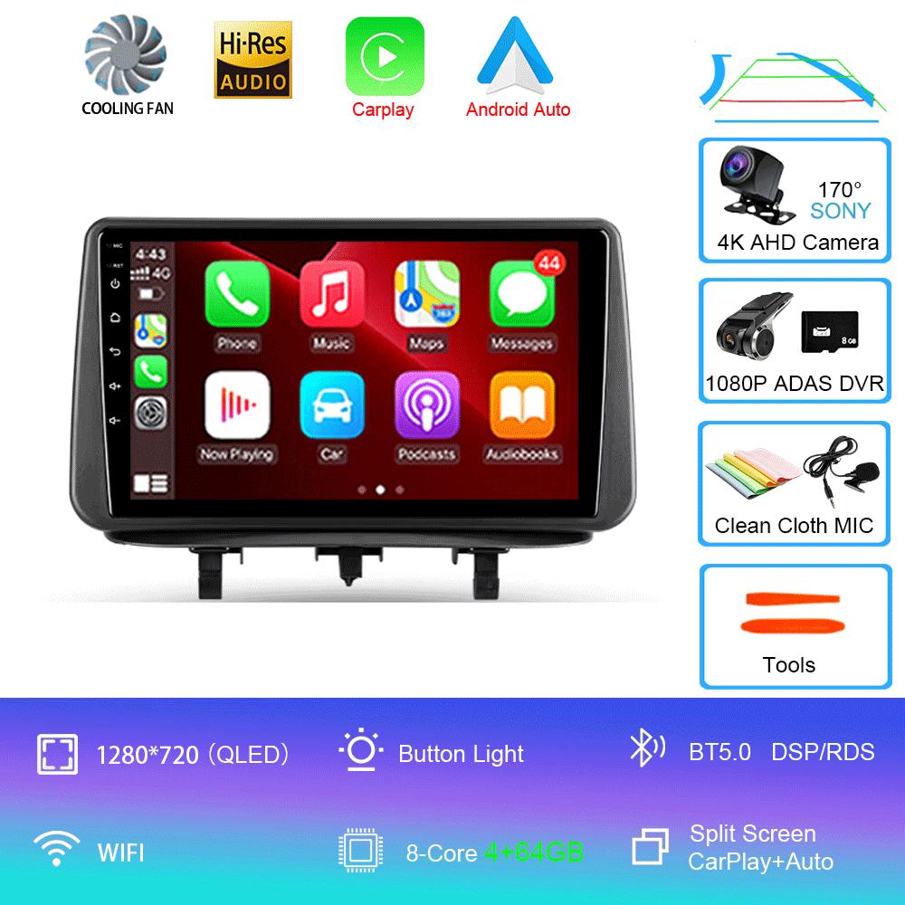 Android 14 Carplay Car Radio For Opel Meriva B 2009 2010 2011 - 2014 Navigation GPS Multimedia Player stereo wifi+4G Auto DSP BT