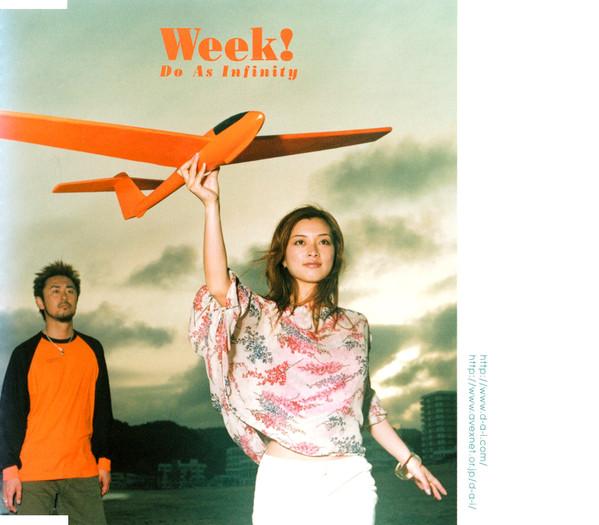 

CD DO AS INFINITY DAI SEIJI KAMEDA Week AVCD30244 Avex Trax 2001 Japan Obi Rock