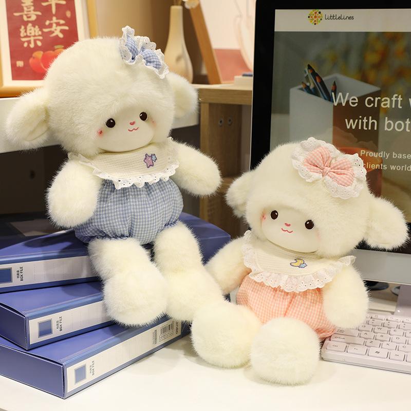 New Cute Park Plush Toy Lamb Doll Girl Sleeping with Doll Comforting Companionship Gift